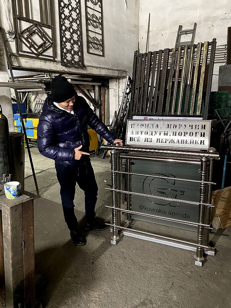 Перила из нержавеющей стали